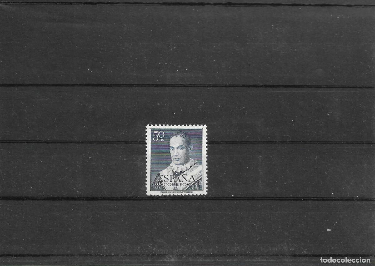 Selos: Sellos de Espa&ntilde;a A&ntilde;o 1951 Padre Claret Sello nuevo** N&ordm; Edifil 1102