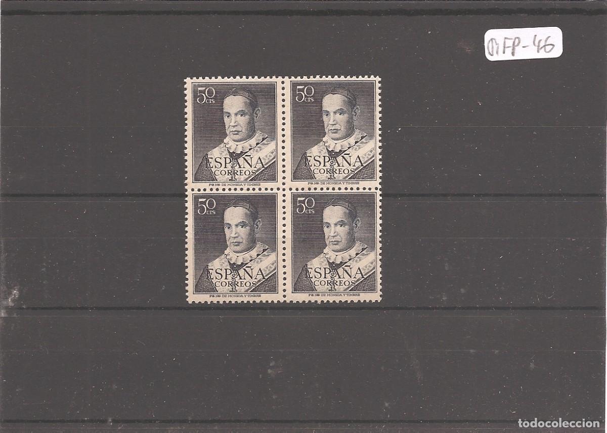 Sellos: Sellos de Espa&ntilde;a A&ntilde;o 1951 Padre Claret , Sellos nuevos** en bloque de 4 N&ordm; Edifil 1102