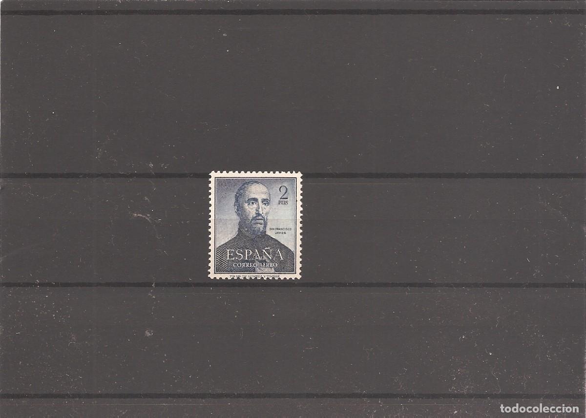 Francobolli: Sellos de Espa&ntilde;a A&ntilde;o 1952 San Francisco Javier Sello nuevo** Centraje de lujo N&ordm; Edifil 1118
