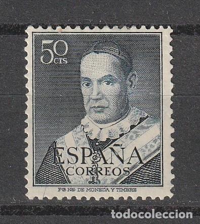 Francobolli: SELLO DE SAN ANTONIO MARIA CLARET CON CHARNELA