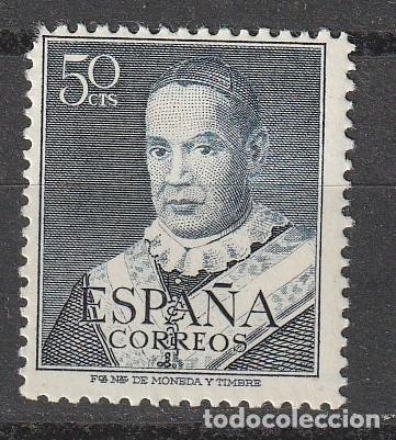 Francobolli: SELLO DE SAN ANTONIO MARIA CLARET SIN CHARNELA
