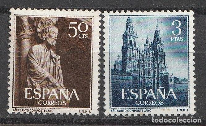 Francobolli: SERIE DEL A&Ntilde;O SANTO COMPOSTELANO DE 1954 SIN CHARNELA