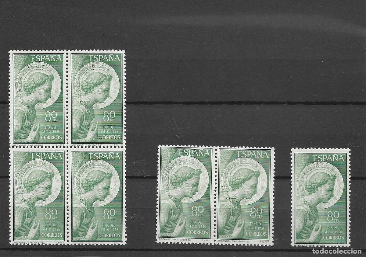 Francobolli: Sellos de Espa&ntilde;a A&ntilde;o 1956 San Gabriel Sellos nuevos** en bloque de 4 +2 +1 N&ordm; Edifil 1195