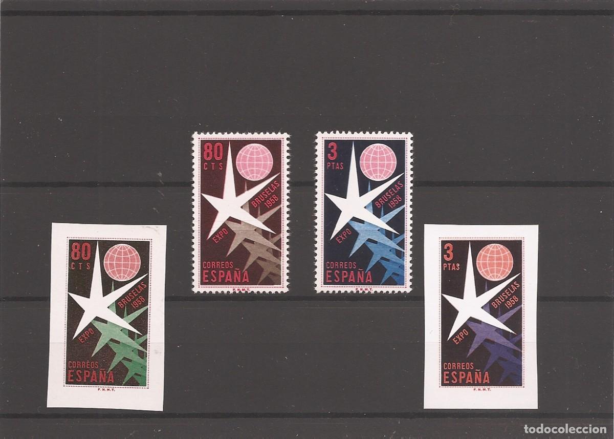 Stamps: Sellos de Espa&ntilde;a A&ntilde;o 1958 Exposici&oacute;n Bruselas Sellos Procedentes de las Hojitas VER DESCRIPCION