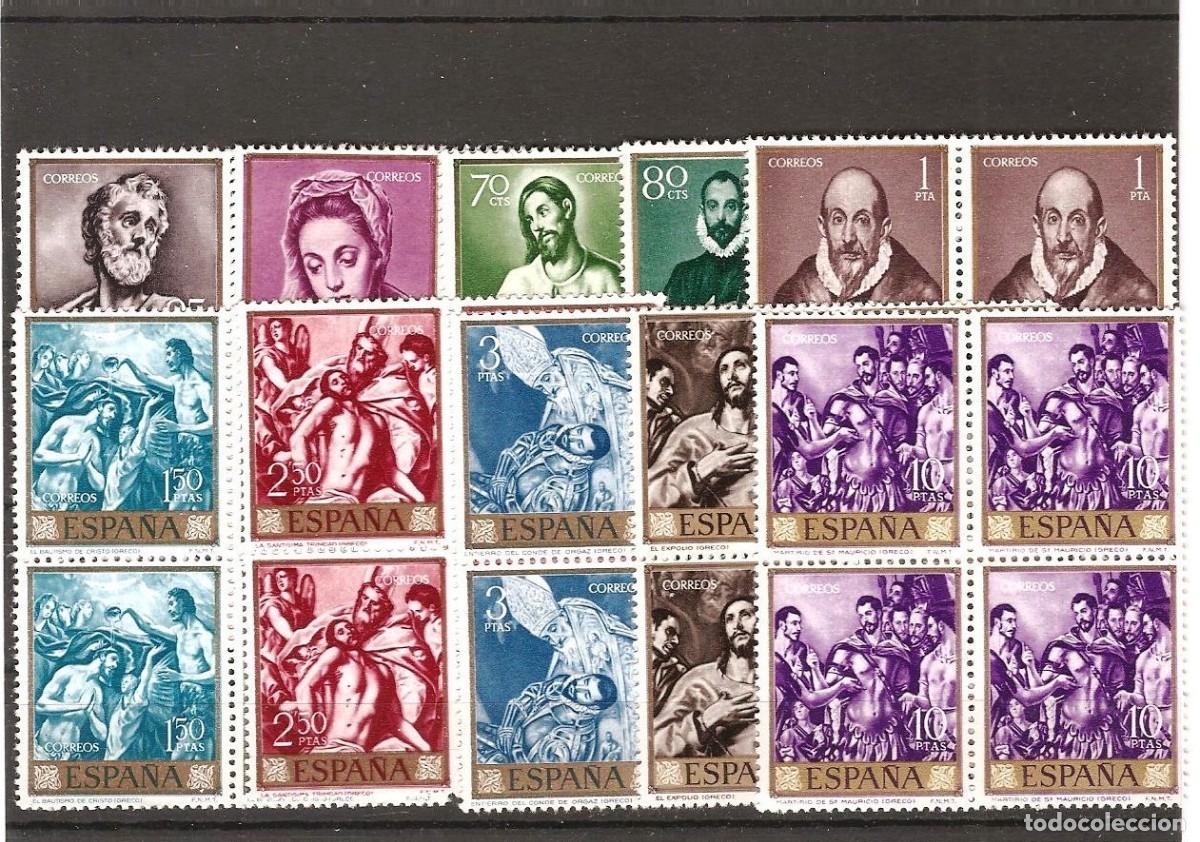 Stamps: Sellos de Espa&ntilde;a A&ntilde;o 1961 Pintor El Greco Sellos nuevos** en bloque de 4 ,N&ordm; Edifil 1330/39