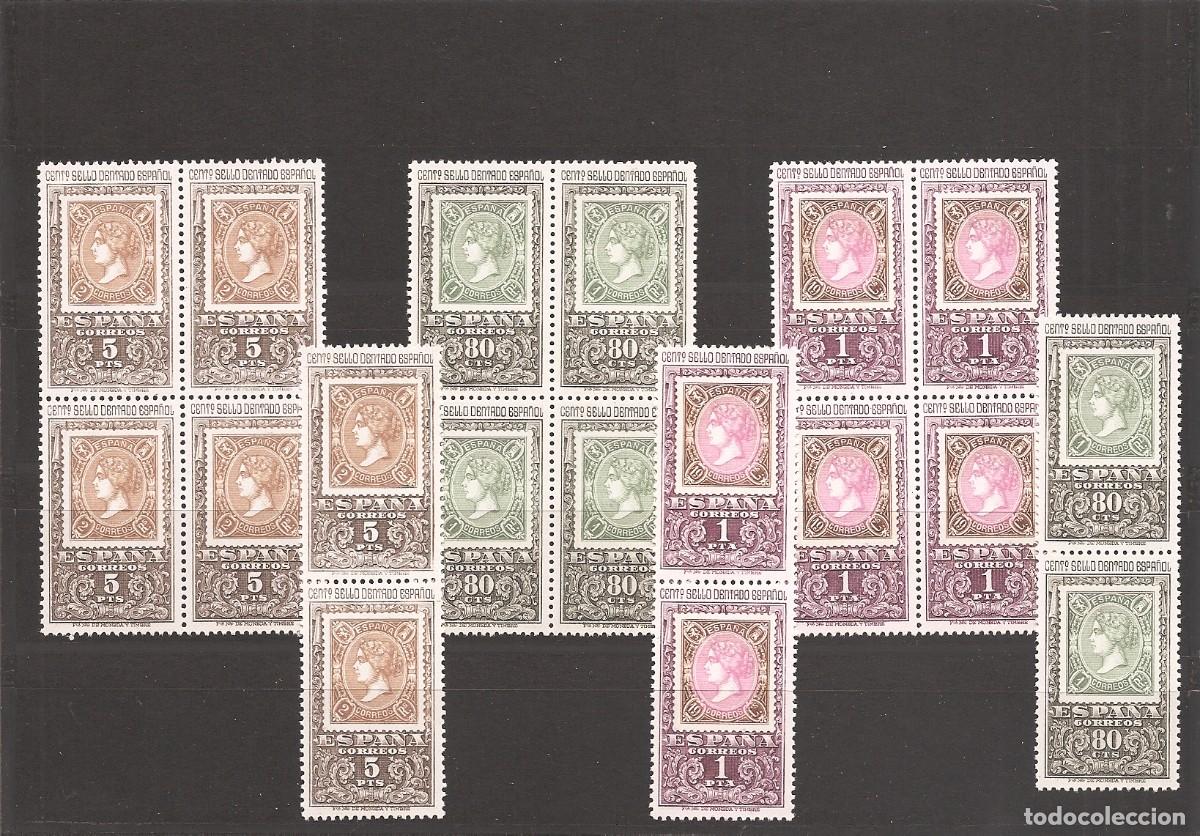 Stamps: Sellos de Espa&ntilde;a A&ntilde;o 1965 Centenario del primer sello dentados Sellos nuevos** Bloque de 4 + 1