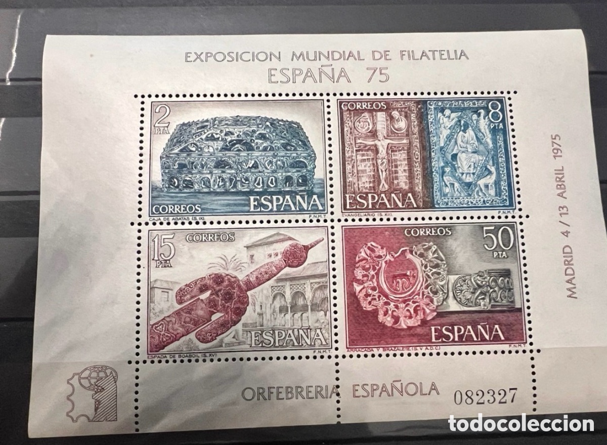Selos: Sellos Espa&ntilde;a HB Edifil 2252 sma variedad de perforaci&oacute;n