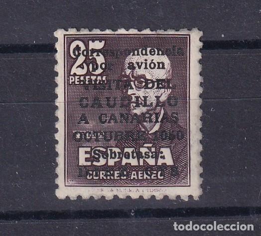 Sellos: 1090 CANARIAS. Bonito ejemplar con regular conservaci&oacute;n. Con fijasellos.