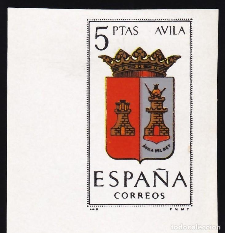 Briefmarken: ESPA&Ntilde;A, 1962 EDIFIL 1410s (*) 5 pts, AVILA, [Borde de hoja / SIN DENTAR.]