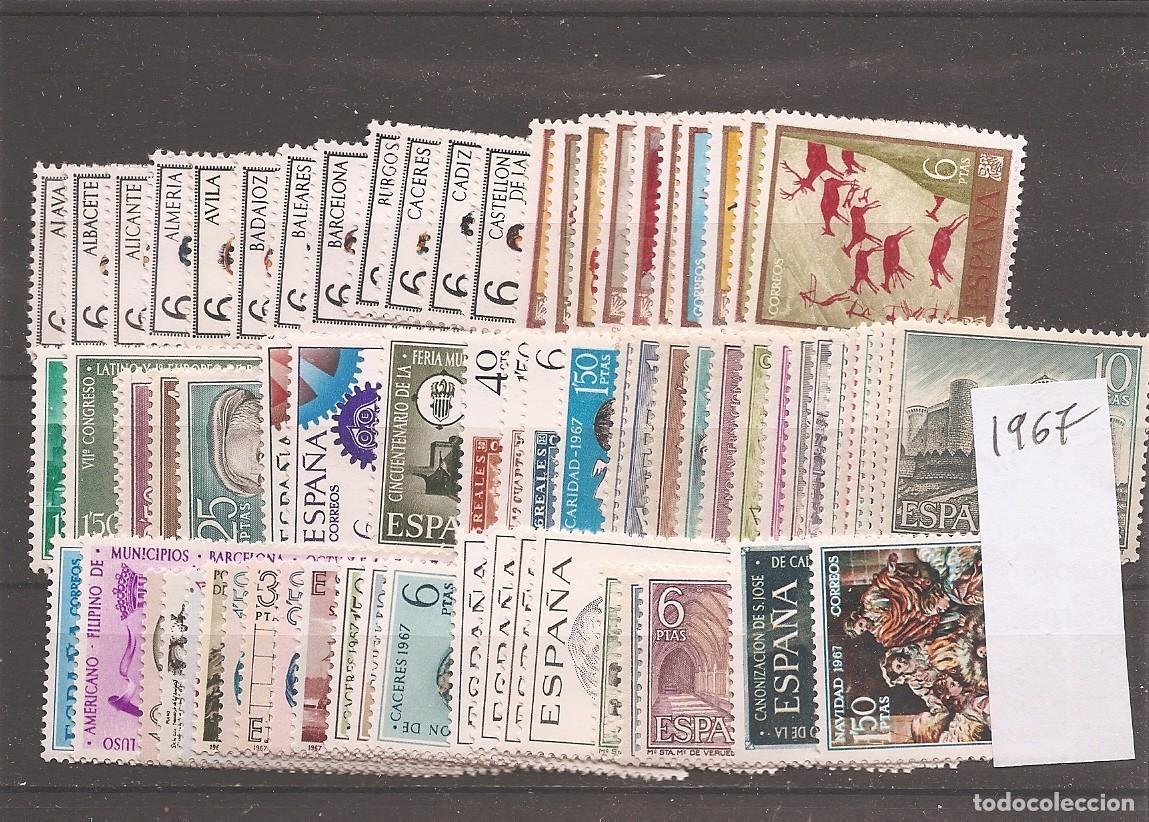 Timbres: Sellos de Espa&ntilde;a A&ntilde;o 1970 A&ntilde;o completo Sellos nuevos** Incluye TRajes Regionales