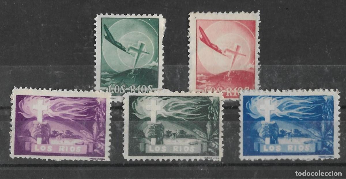 Sellos: Los Rios. Misiones diocesanas de Bilbao -Vizcaya -Bizkaia en el Ecuador.