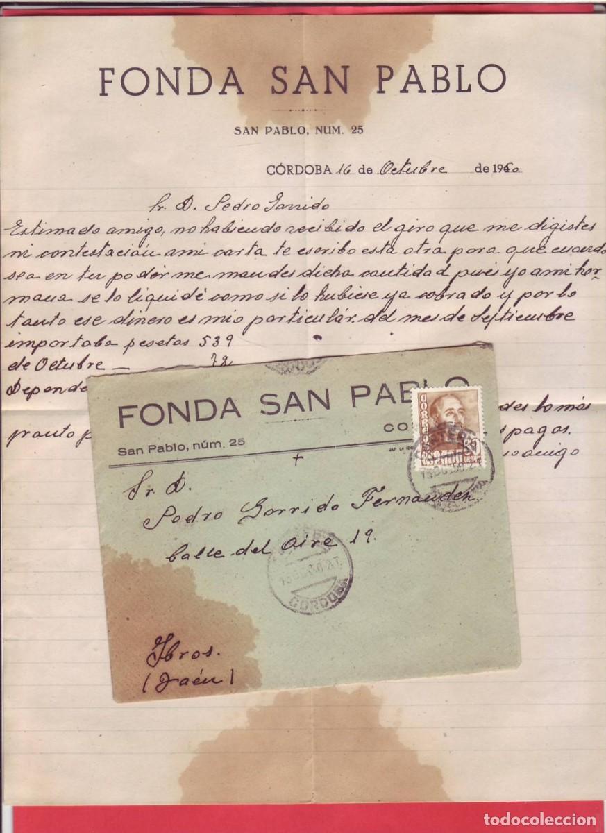 Sellos: Fonda San Pablo. C&oacute;rdoba. Antiguo sobre env&iacute;o postal. A&ntilde;o 1960.