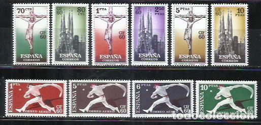 Sellos: Q510M-SERIE COMPLETA ESPA&Ntilde;A 1960 1280-1289 MNH** CONGRESO INTERNACIONAL DE FILATELIA NUEVOS SIN FI