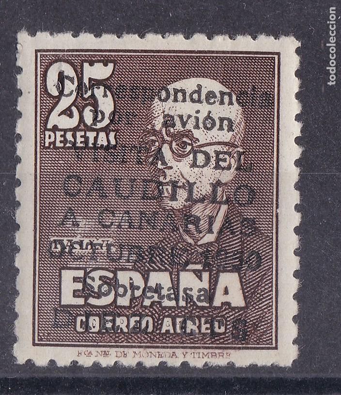 Sellos: SS6 -Visita FRANCO a CANARIAS Edifil 1083 Nuevo ** Sin Fijasellos . LUJO. Falso FILATELICO
