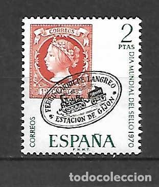 Sellos: D&iacute;a del Sello (ff.cc.) Espa&ntilde;a, sellos emit. 8-5-1970