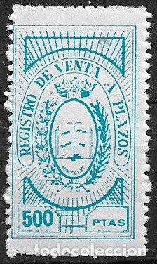 Sellos: FISCALES, Registro Ventas a Plazos 1970 ALEMANY n&ordm; 54 * *
