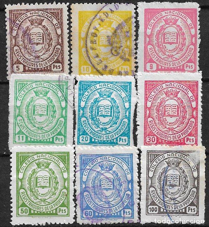 Sellos: FISCALES, Registradores de la Propiedad 1966 ALEMANY n&ordm; 40 a 51 (*) / (o) ver dentro