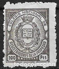 Sellos: FISCALES, Registradores de la Propiedad 1966 ALEMANY n&ordm; 51 (*)