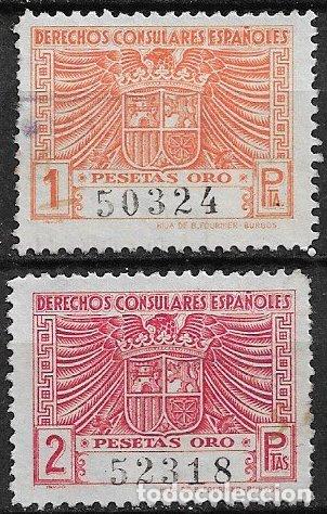 Sellos: FISCALES, Derechos Consulares 1954 ALEMANY n&ordm; 175 y 176 (*)