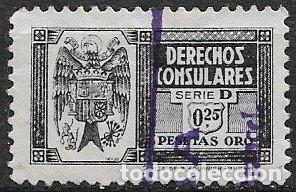Sellos: FISCALES, Derechos Consulares 1949 ALEMANY n&ordm; 163 (o)