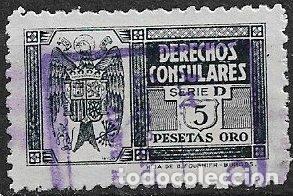 Sellos: FISCALES, Derechos Consulares 1949 ALEMANY n&ordm; 168 (o)
