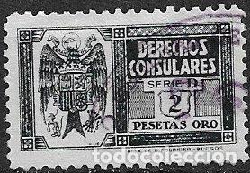 Sellos: FISCALES, Derechos Consulares 1949 ALEMANY n&ordm; 166 (o)