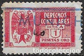 Sellos: FISCALES, Derechos Consulares 1949 ALEMANY n&ordm; 138 (o)