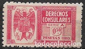 Sellos: FISCALES, Derechos Consulares 1949 ALEMANY n&ordm; 137 (o)