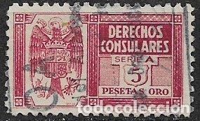 Sellos: FISCALES, Derechos Consulares 1949 ALEMANY n&ordm; 140 (o)