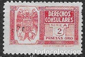 Sellos: FISCALES, Derechos Consulares 1949 ALEMANY n&ordm; 139 (o)