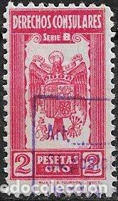 Sellos: FISCALES, Derechos Consulares 1939 ALEMANY n&ordm; 118 (o)