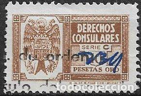 Sellos: FISCALES, Derechos Consulares 1939 ALEMANY n&ordm; 112 (o)