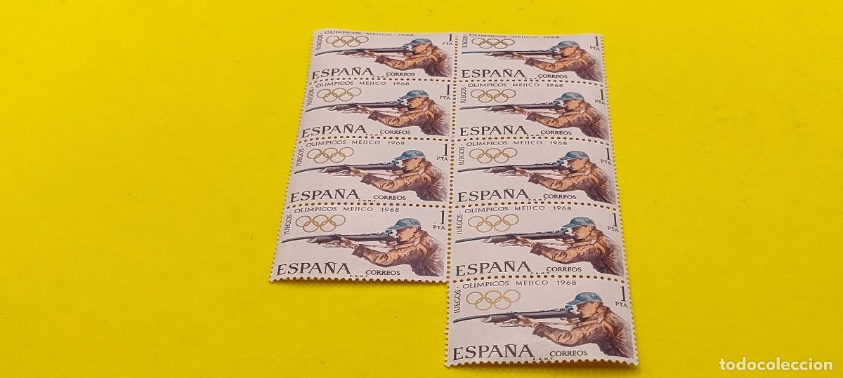 Sellos: Espa&ntilde;a 1968. Edifil 1885. XIX Juegos Ol&iacute;mpicos M&eacute;xico. Tiro. Nuevos. Bloque de 9