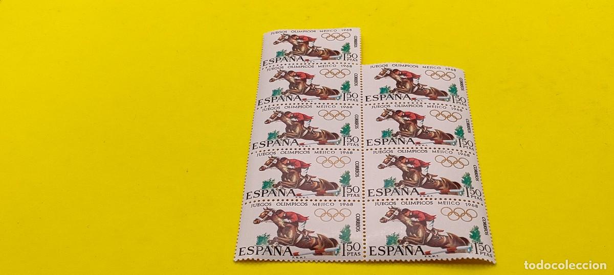 Sellos: Espa&ntilde;a 1968. Edifil 1886. XIX Juegos Ol&iacute;mpicos M&eacute;xico. H&iacute;pica. Nuevos. Bloque de 9