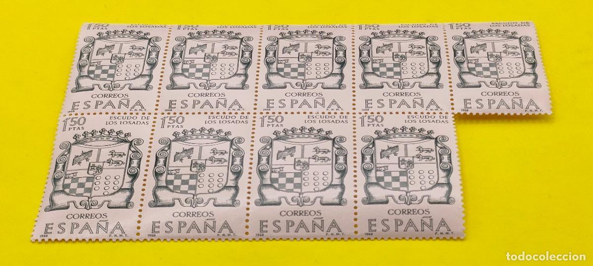 Sellos: Espa&ntilde;a 1968. Edifil 1891. Forjadores de Am&eacute;rica. Escudo de los Losada. Nuevos. Bloque de 9