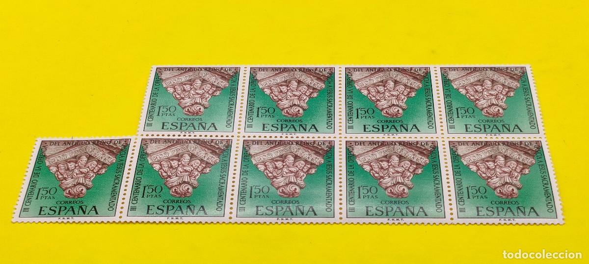 Sellos: Espa&ntilde;a 1969. Edifil 1926. III Cent. ofrenda antiguo reino Galicia a Jes&uacute;s Sacr. Nuevos. Bloque de 9