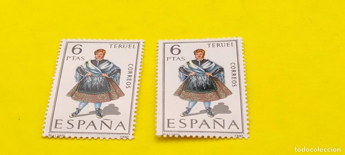 Sellos: Espa&ntilde;a 1970. Edifil 1959. Trajes t&iacute;picos espa&ntilde;oles. Teruel. Nuevos. 2 sueltos