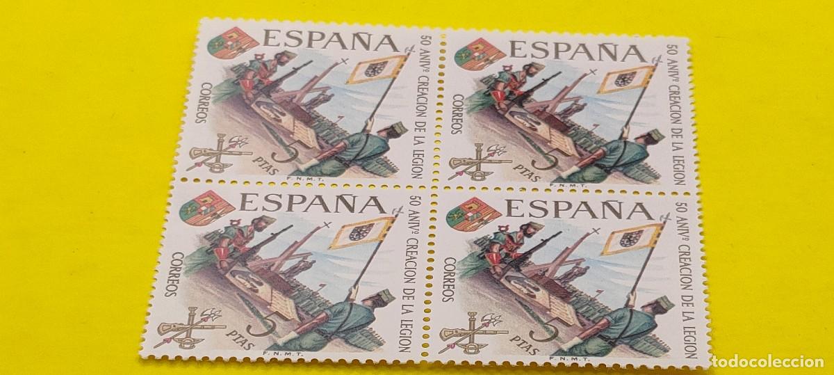 Sellos: Espa&ntilde;a 1971. Edifil 2045. Juan de Austria. Nuevos. Bloque de 4