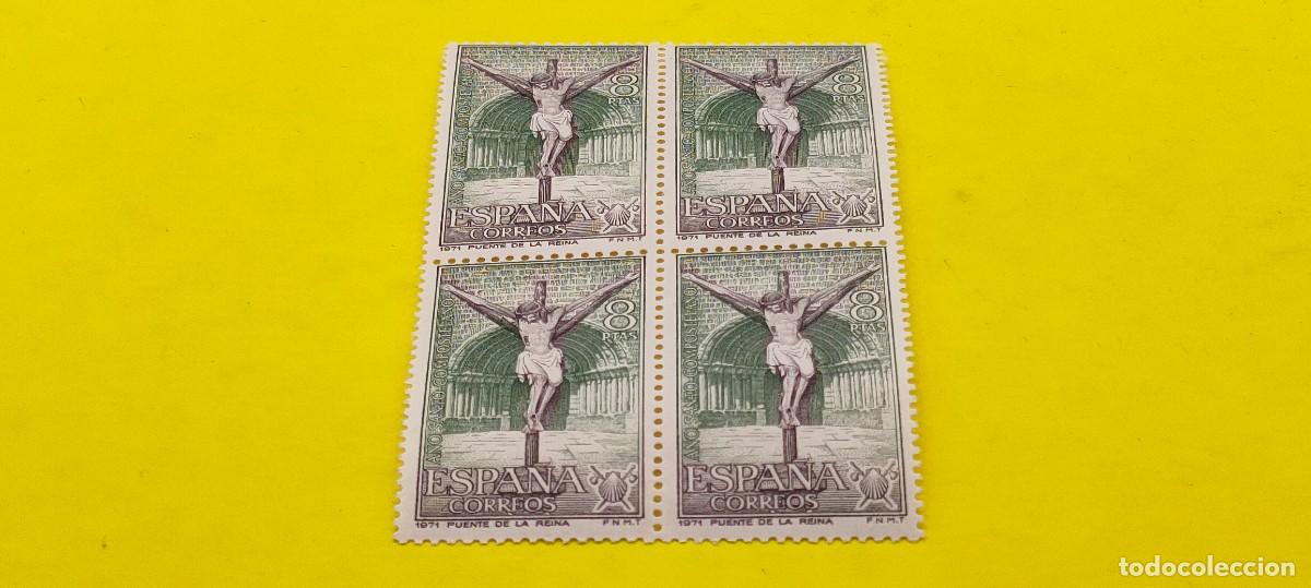 Sellos: Espa&ntilde;a 1971. Edifil 2051. A&ntilde;o Santo Compostelano. Puente de la Reina (Navarra). Nuevos. Bloque de 4
