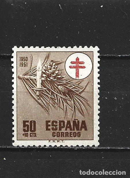 Sellos: ESPA&Ntilde;A EDIFIL NUM. 1086 USADO