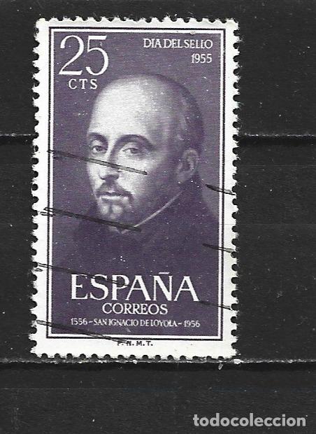 Sellos: ESPA&Ntilde;A EDIFIL NUM. 1166 USADO