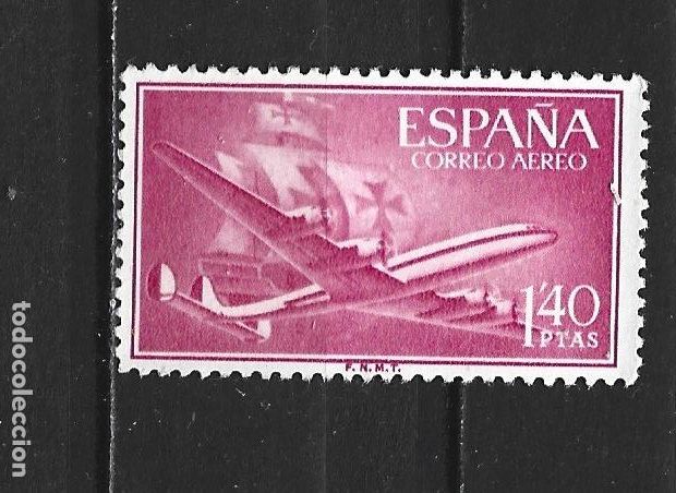 Sellos: ESPA&Ntilde;A EDIFIL NUM. 1174 USADO - Foto 1