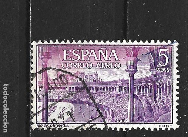Sellos: ESPA&Ntilde;A EDIFIL NUM. 1269 USADO