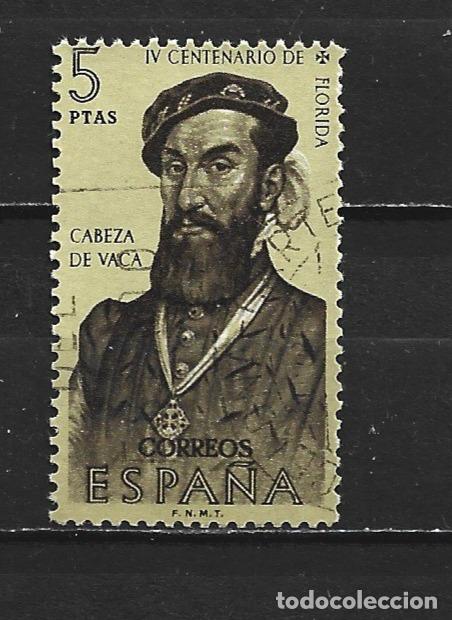 Sellos: ESPA&Ntilde;A EDIFIL NUM. 1305 USADO - Foto 1