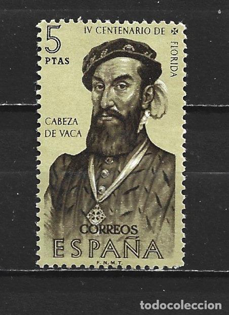 Sellos: ESPA&Ntilde;A EDIFIL NUM. 1305 USADO