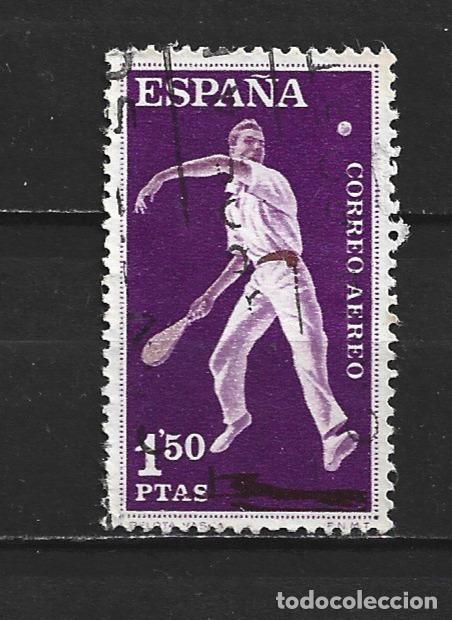 Sellos: ESPA&Ntilde;A EDIFIL NUM. 1317 USADO