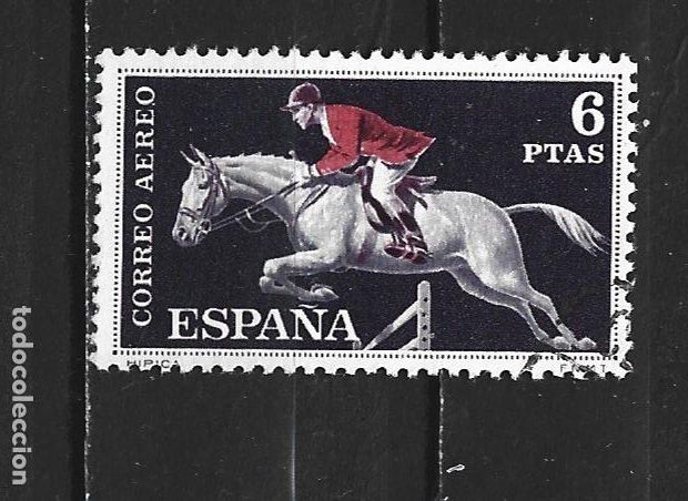 Sellos: ESPA&Ntilde;A EDIFIL NUM. 1318 USADO