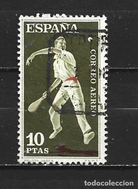 Sellos: ESPA&Ntilde;A EDIFIL NUM. 1319 USADO