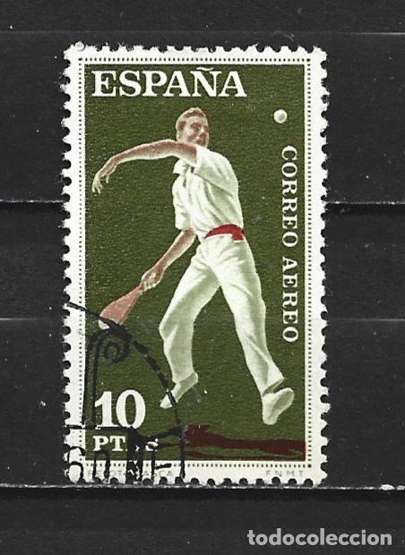 Sellos: ESPA&Ntilde;A EDIFIL NUM. 1319 USADO