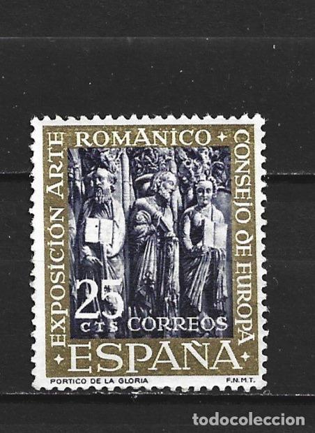 Sellos: ESPA&Ntilde;A EDIFIL NUM. 1365 USADO